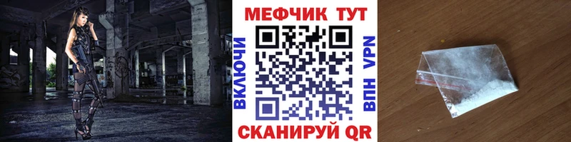 Хочу наркоту Воскресенск ГАШИШ Каннабис КОКАИН Alpha-PVP Мефедрон