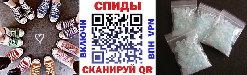 Amphetamine 98%  kraken ТОР  Воскресенск  что такое  