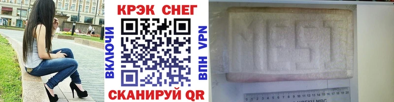 Cocaine VHQ  как найти закладки  Воскресенск 