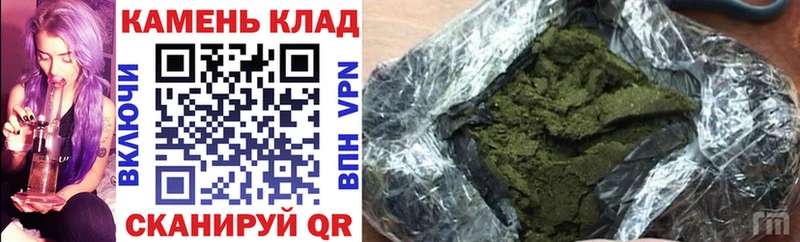 ГАШИШ ice o lator Воскресенск
