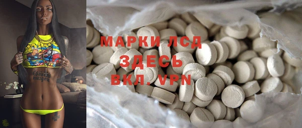 хмурый Семёнов