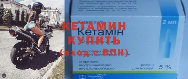 прущие крисы Елабуга