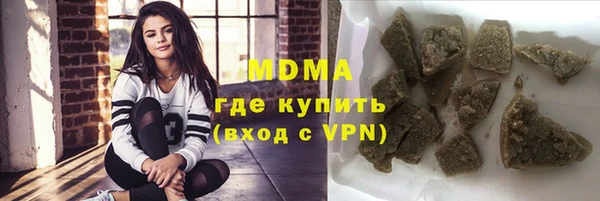 mdpv Елизово