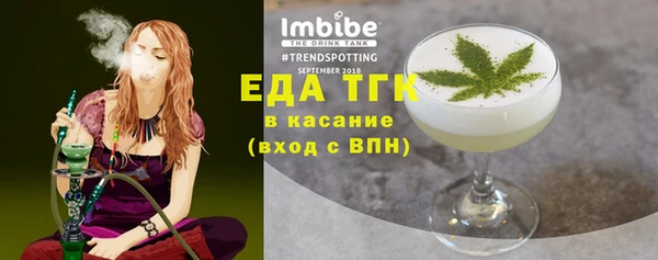 героин Дмитров