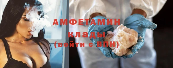 прущие крисы Елабуга