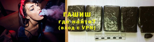 дистиллят марихуана Семилуки