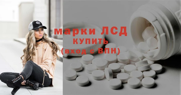 кокаин Дмитриев