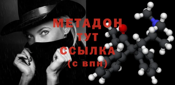 прущие крисы Елабуга