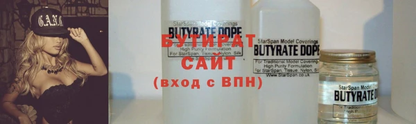кокаин перу Ростов