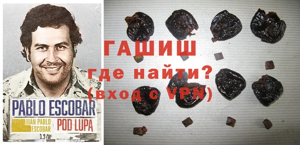 прущие крисы Елабуга