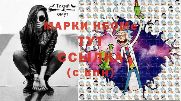 mdpv Елизово