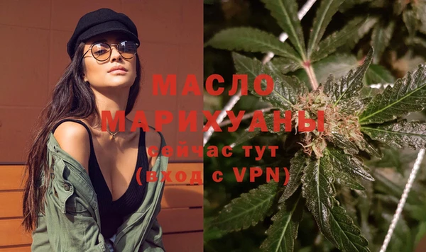 прущие крисы Елабуга