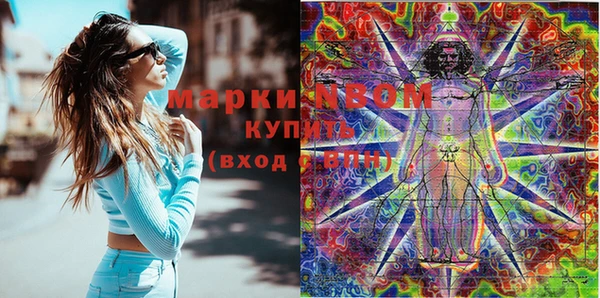 mdpv Елизово