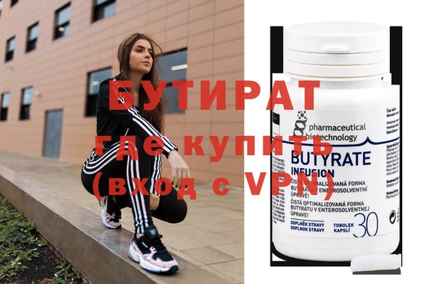кокаин Дмитриев