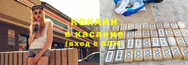 экстази Дмитровск