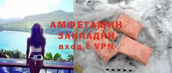mdma Семикаракорск
