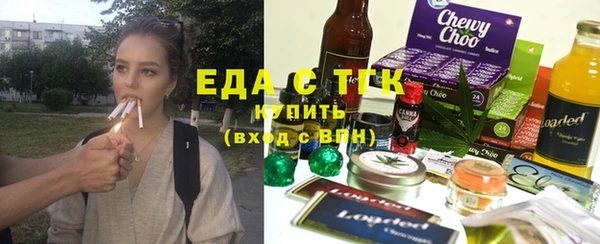 прущие крисы Елабуга