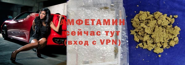 героин Дмитров