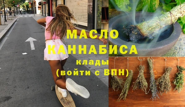 героин Дмитров