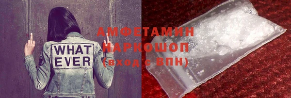 mdpv Елизово