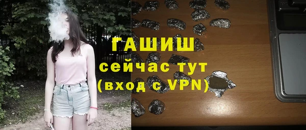 mdpv Елизово