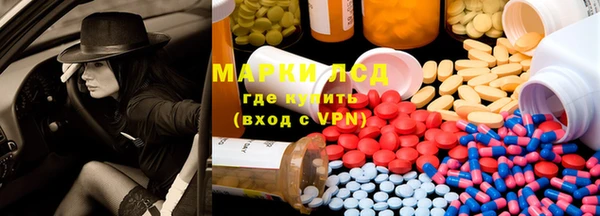 эйфоретик Ельня