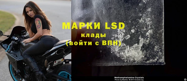 героин Дмитров