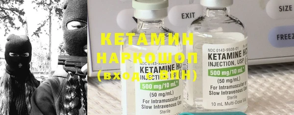 прущие крисы Елабуга