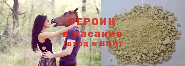 прущие крисы Елабуга