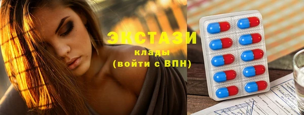 кокаин Дмитриев