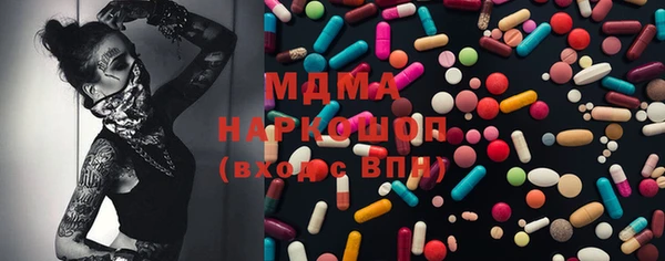 mdpv Елизово