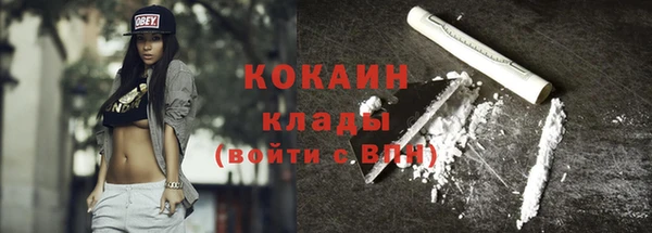 спайс Россошь