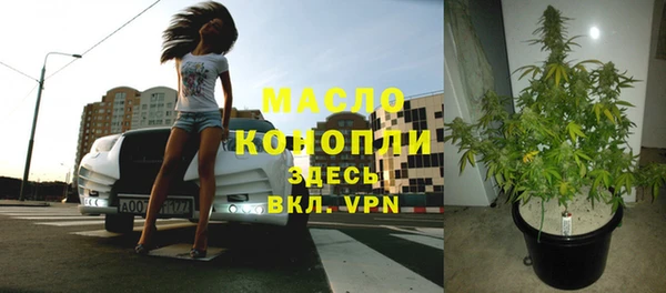 кокаин Дмитриев