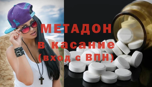 кокаин Дмитриев