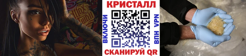 цена наркотик  Воскресенск  Метамфетамин витя 
